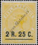 Stamp Ceylon Catalog number: 130