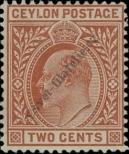 Stamp Ceylon Catalog number: 131