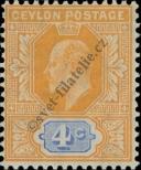 Stamp Ceylon Catalog number: 146