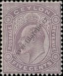 Stamp Ceylon Catalog number: 147