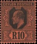 Stamp Ceylon Catalog number: 164/a