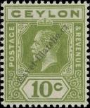 Stamp Ceylon Catalog number: 170