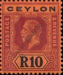 Stamp Ceylon Catalog number: 178