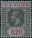 Stamp Ceylon Catalog number: 179