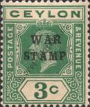 Stamp Ceylon Catalog number: 183