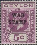 Stamp Ceylon Catalog number: 184