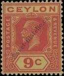 Stamp Ceylon Catalog number: 192