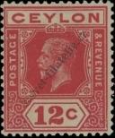 Stamp Ceylon Catalog number: 194