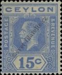 Stamp Ceylon Catalog number: 195