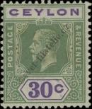 Stamp Ceylon Catalog number: 199