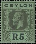 Stamp Ceylon Catalog number: 203