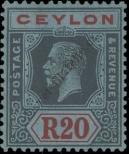 Stamp Ceylon Catalog number: 204