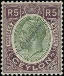 Stamp Ceylon Catalog number: 209