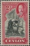 Stamp Ceylon Catalog number: 216