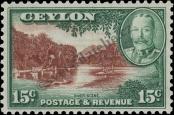 Stamp Ceylon Catalog number: 221