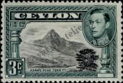 Stamp Ceylon Catalog number: 231