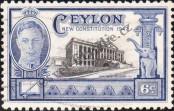 Stamp Ceylon Catalog number: 248