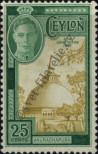 Stamp Ceylon Catalog number: 251
