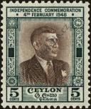 Stamp Ceylon Catalog number: 253