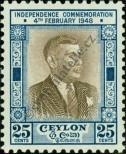 Stamp Ceylon Catalog number: 255