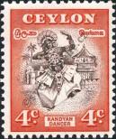 Stamp Ceylon Catalog number: 259