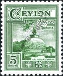 Stamp Ceylon Catalog number: 260