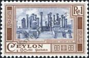 Stamp Ceylon Catalog number: 264