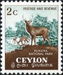 Stamp Ceylon Catalog number: 265