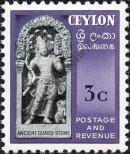 Stamp Ceylon Catalog number: 266