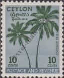 Stamp Ceylon Catalog number: 268