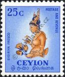 Stamp Ceylon Catalog number: 269