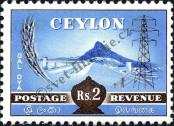 Stamp Ceylon Catalog number: 274