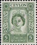 Stamp Ceylon Catalog number: 279