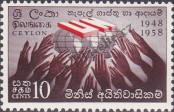 Stamp Ceylon Catalog number: 311