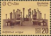 Stamp Ceylon Catalog number: 328