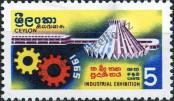 Stamp Ceylon Catalog number: 331