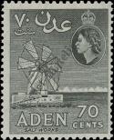 Stamp Aden Catalog number: 55