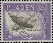 Stamp Aden Catalog number: 56