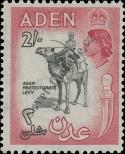 Stamp Aden Catalog number: 57