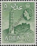 Stamp Aden Catalog number: 62/A