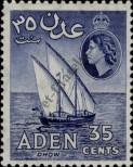 Stamp Aden Catalog number: 66/A