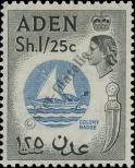 Stamp Aden Catalog number: 70