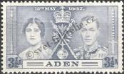 Stamp Aden Catalog number: 15