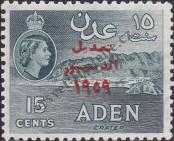 Stamp Aden Catalog number: 75