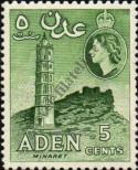 Stamp Aden Catalog number: 78