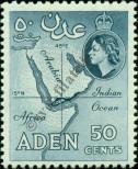 Stamp Aden Catalog number: 83