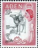 Stamp Aden Catalog number: 87