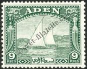 Stamp Aden Catalog number: 2
