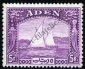 Stamp Aden Catalog number: 11