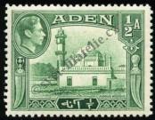 Stamp Aden Catalog number: 16/a